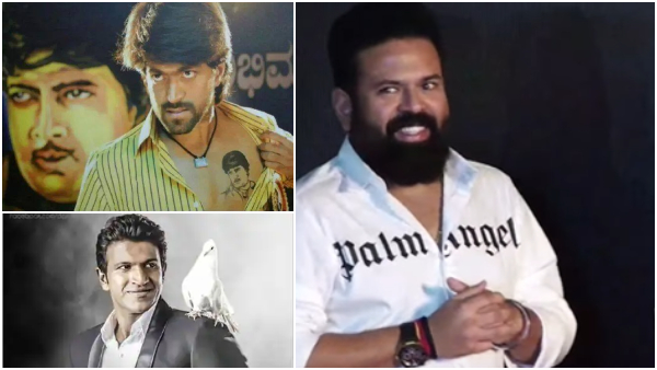 Yuva Rajkumar debut movie Yuva has Puneeth Rajkumar Connection here is the details