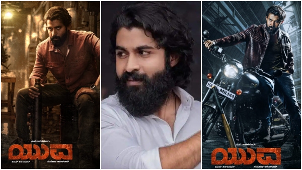 The First Single Obbane Shiva Obbane Yuva From Yuva is Out Now