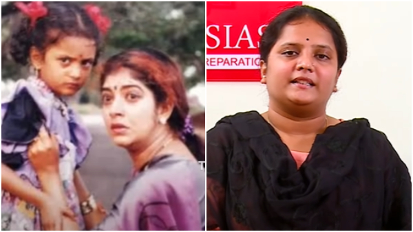 Kannada actress HS Keerthana who acted as child artist cleared IAS exam in 2020