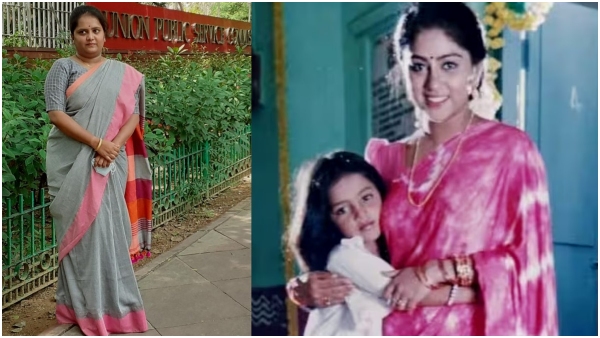 Kannada actress HS Keerthana who acted as child artist cleared IAS exam in 2020