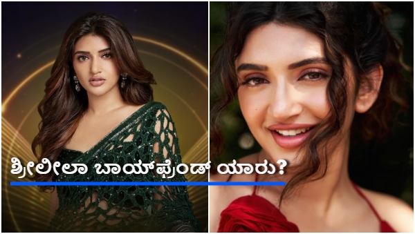 Why is tollywood curious about Sreeleela boyfriend details Why is tollywood curious about Sreeleela boyfriend details