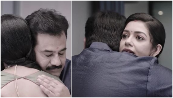 Amruthadhaare Serial 16 April episode written update