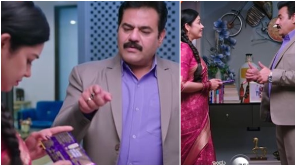 Amruthadhaare Serial 24 April episode written update