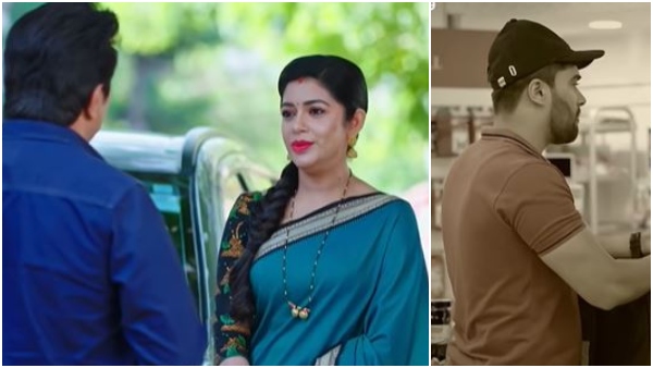 Amruthadhaare Serial 24 April episode written update