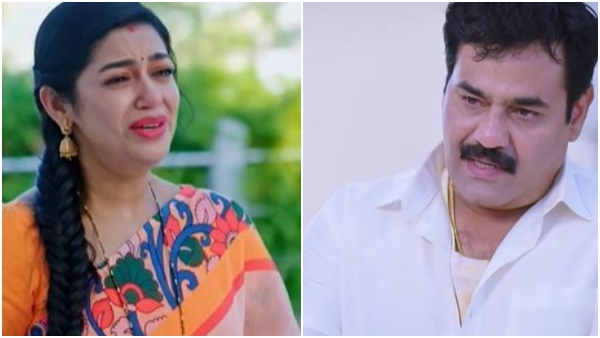 Amruthadhaare Serial 09 April episode written update