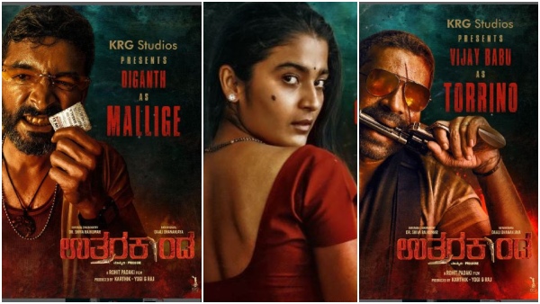 Tamil Actress Aishwarya Rajesh To Make Her Kannada Debut With Uttarakaanda