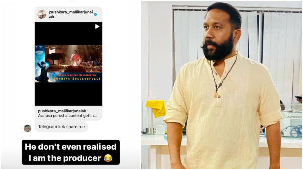 Netizen asks telegram link of Avatara Purusha 2 movie to producer Pushkara Mallikarjunaiah