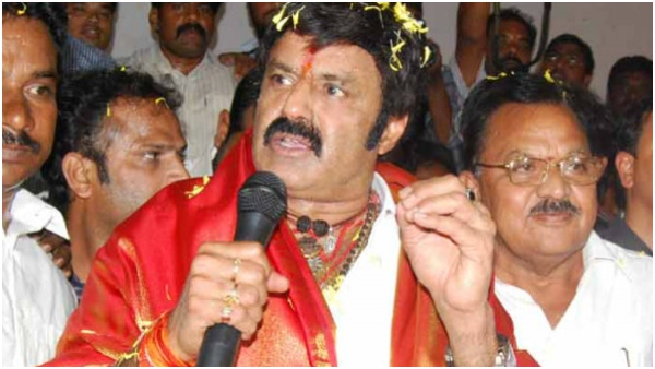 telugu Actor nandamuri Balakrishna filed nomination he declares his family assets