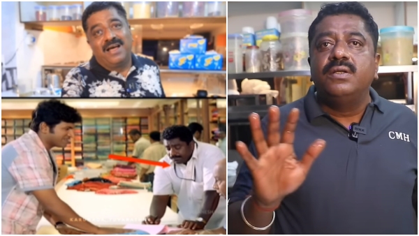 Did you know Social Media star Bellulli Kabab Chandru seen in Puneeth Rajkumar Arasu movie Did you know Social Media star Bellulli Kabab Chandru seen in Puneeth Rajkumar Arasu movie