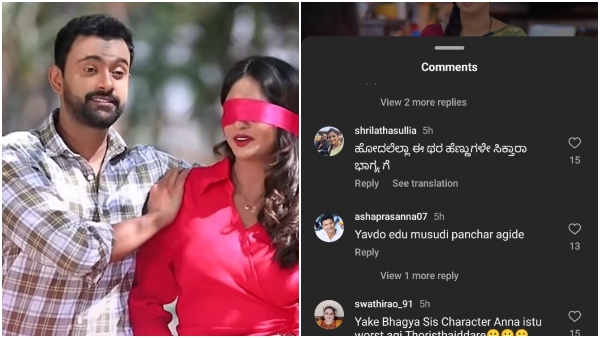 Colors kannada serial Bhagyalakshmi Written Update on April 29th episode