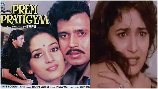 Madhuri Dixit cried not to do a bold scene in the Prem Pratigya film