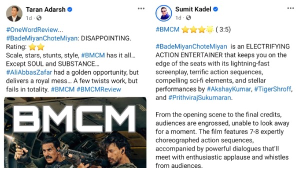 Bade Miyan Chote Miyan And Maidaan Box Office Collection