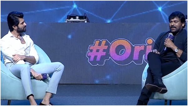 Chiranjeevi shares an interesting habit of using Leftover Soap Pieces and the importance of Water Conservation Chiranjeevi shares an interesting habit of using Leftover Soap Pieces and the importance of Water Conservation