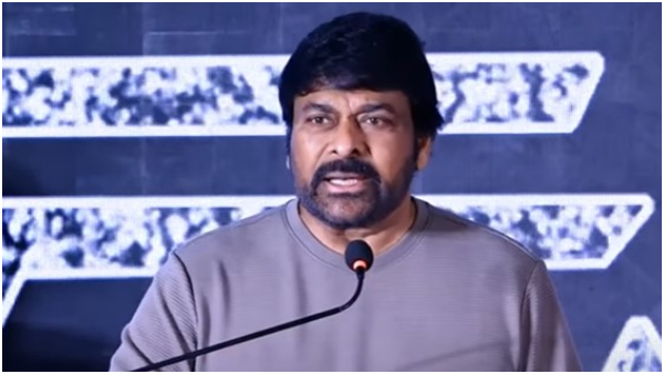Telugu actor Chiranjeevi recalls the day when he insulted by producer in film sets