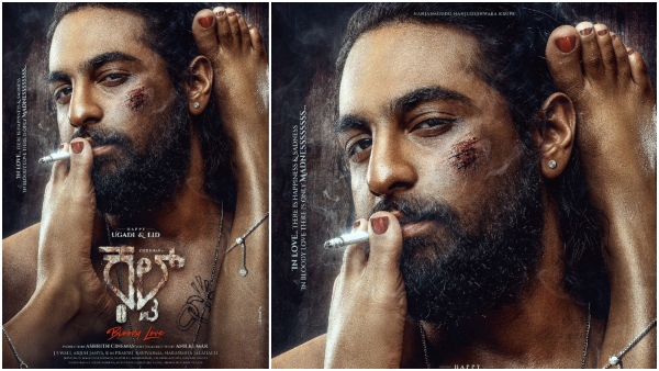 These are the Kannada movie posters released on Ugadi festival 2024 These are the Kannada movie posters released on Ugadi festival 2024