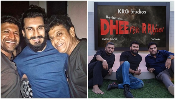 Dheeren Rajkumar announces a new film on his birthday