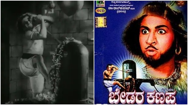 Dr Rajkumar Before making his debut with Bedara Kannappa he acted in 2 films