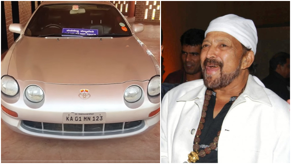 Do you know where legendary Kannada actor Vishnuvadhan used two costly cars