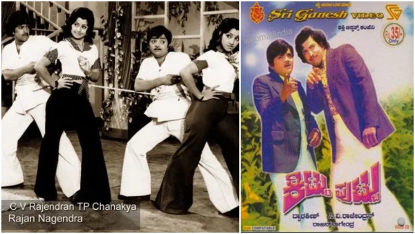 Kannada Legend Dwarakish unique experiment in Kannada movies here is the list