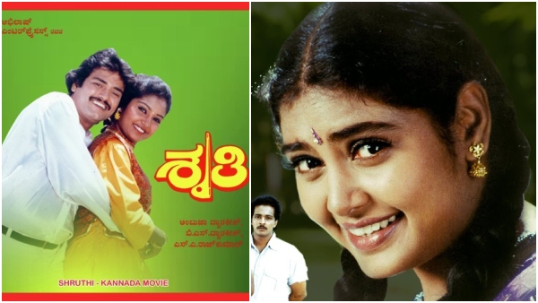 Kannada Legend Dwarakish unique experiment in Kannada movies here is the list