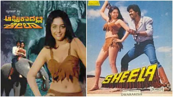 Do you know what was the reaction of Dwarakish when Africadalli Sheela Movie Flopped