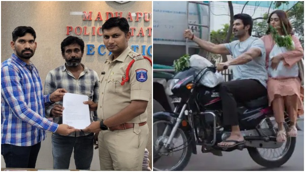 Vijay Deverakonda And Family Star Lodged Cyber Crime Complaint Lodged Against Individuals