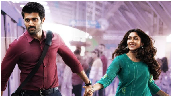 Vijay Deverakonda And Family Star Lodged Cyber Crime Complaint Lodged Against Individuals