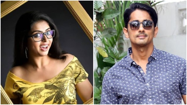 Fact check Gayatri Rema didn t say she ready to commitment for actor siddharth s film