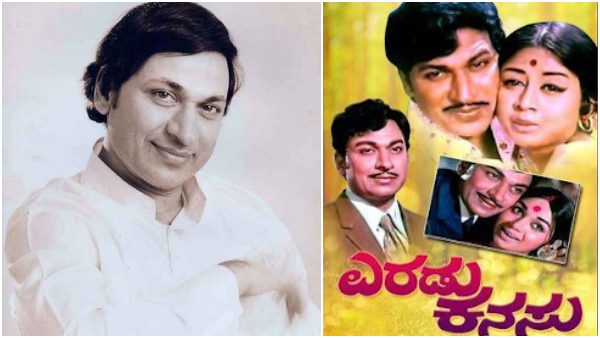 People had tried to attack Rajkumar with acid during the shooting of Eradu Kanasu movie People had tried to attack Rajkumar with acid during the shooting of Eradu Kanasu movie