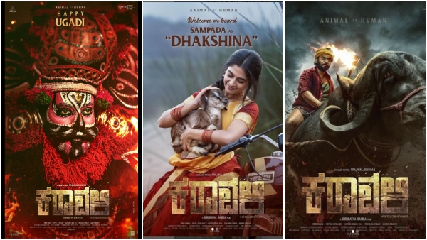 https kannada filmibeat com news prajwal-devaraj-yakshagana-look-from-karavali-goes-viral-081971 html https kannada filmibeat com news prajwal-devaraj-yakshagana-look-from-karavali-goes-viral-081971 html