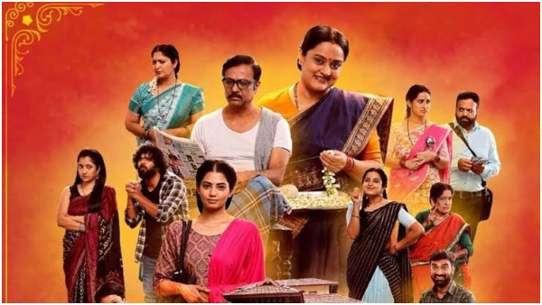 Lakshmi Nivasa Kannada serial 100 episodes celebration