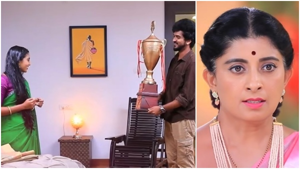 Lakshmibaramma serial Written Update on April 10th episode