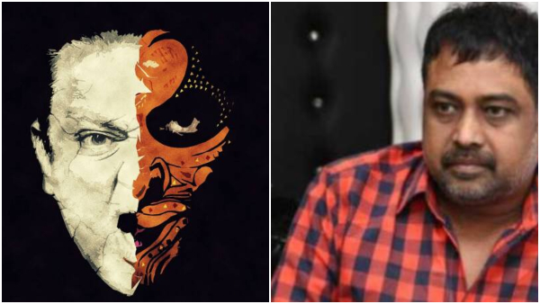 Lingusamy opens up on Kamal haasan and Ramesh aravind s Uttama Villain failure