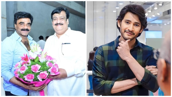 Telugu Actor Mahesh babu s AMB Cinemas Bengaluru to start screening soon