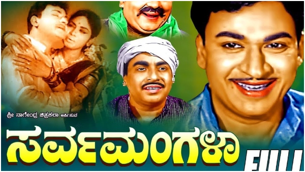 do-you-know-what-kind-of-concern-dr-raj-kumar-had-about-the-producers