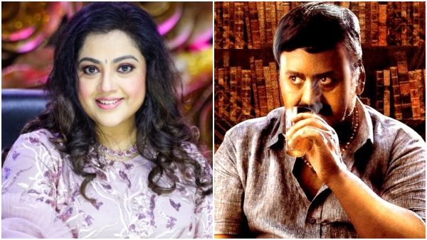 Did tamil actress Meena reject film with tamil senior top actor