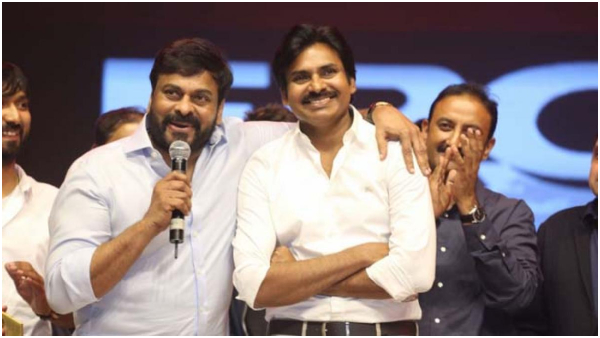 Pawan kalyan files nomination from Pithapura assembly seat declares assets worth Rs 164 3 cr