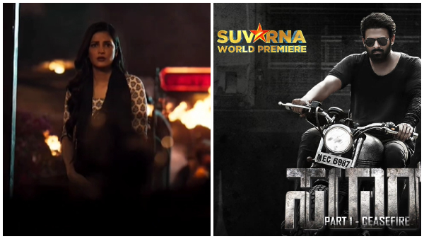 Prabhas Prashanth Neel combination movie Salaar world premiere in star Suvarna