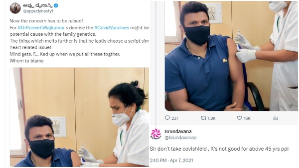 Amid debate Covishield Side Effects Actor Puneeth Rajkumar old tweet goes viral Amid debate Covishield Side Effects Actor Puneeth Rajkumar old tweet goes viral