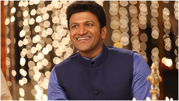 Puneeth Rajkumar Helped Muslims During Ramzan Audio Clip Goes Viral