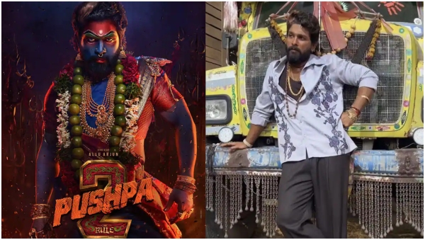 Allu Arjun most expected movie Pushpa 2 first single release update