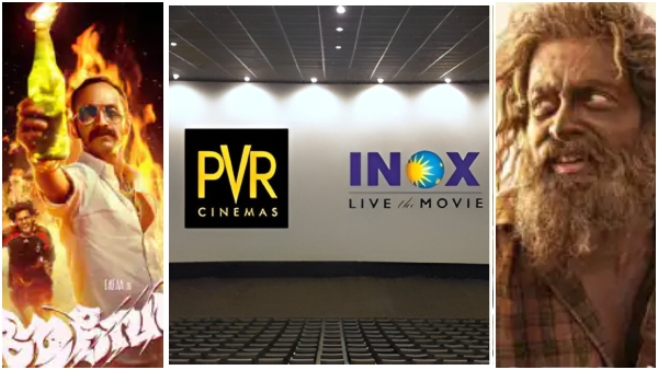 PVR And INOX Has Stopped Screening Of Malayalam Films Across India
