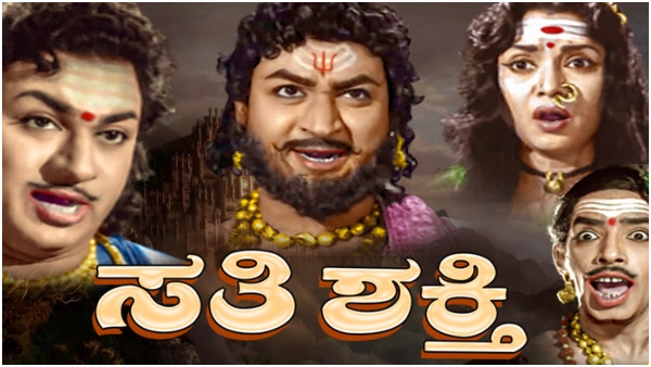 revealing-the-rift-the-conflict-between-puttanna-kanagal-and-dr-raj-kumar