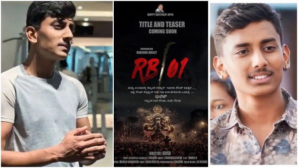 Rakshak Bullet Announces His First Film As a Lead Actor