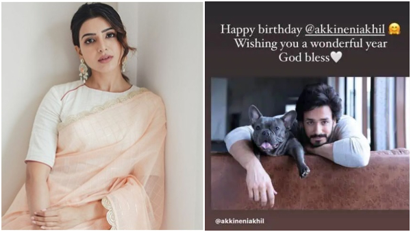 Samantha is still in touch with Akhil Akkineni after her divorce from his brother Naga Chaitanya