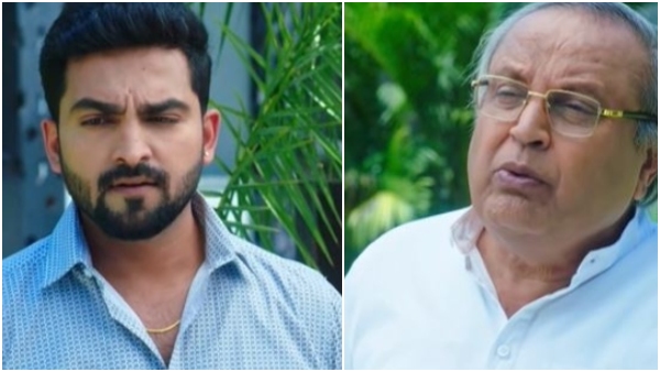 Written update on episode 08 April seetha rama serial