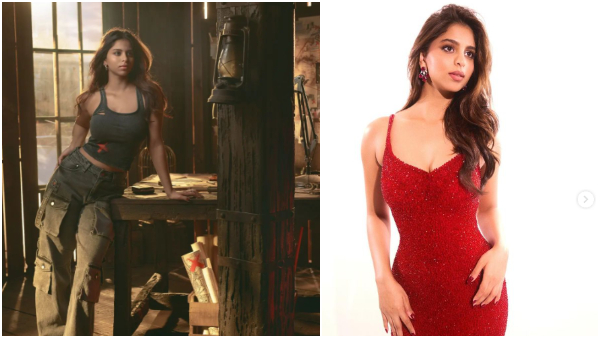 Shah Rukh Khan is investing Rs 200 crore in his daughter Suhana Khan movie Shah Rukh Khan is investing Rs 200 crore in his daughter Suhana Khan movie