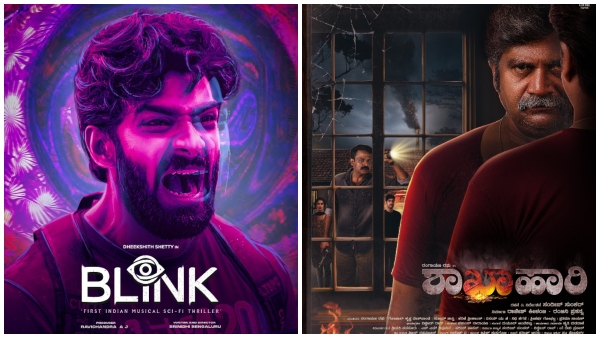 Kannada ShakhaHaari and Blink films OTT Platform Confirmed