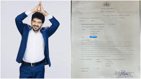 women filed case against comedy khiladi Shivaraj K R Pete