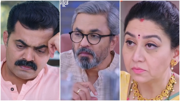 Shrirasthu Shubhamasthu serial